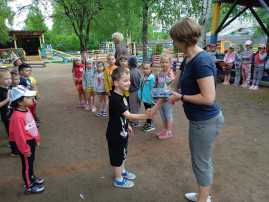 Малые летние Олимпийские игры Малые летние Олимпийские игры.