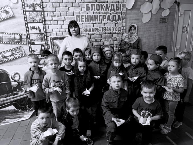 Память о блокаде Ленинграда Память о блокаде Ленинграда.